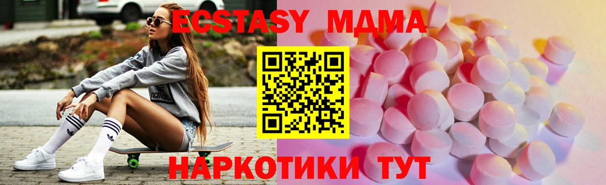  КОКАИН Кириши