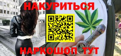 спиды Берёзовский