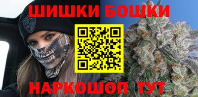спиды Берёзовский