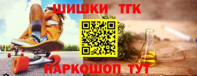 спиды Берёзовский