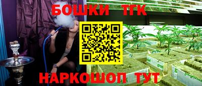 спиды Берёзовский