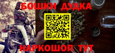 спиды Берёзовский