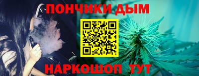 бутик Беслан