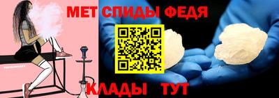 герыч Бийск