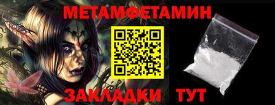 бутик Беслан