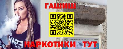 спиды Берёзовский