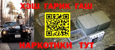 спиды Берёзовский