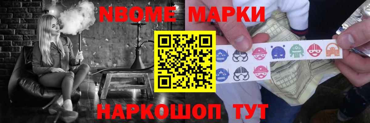ЛСД экстази  Вход с VPN  Кириши  LSD-25 экстази ecstasy 